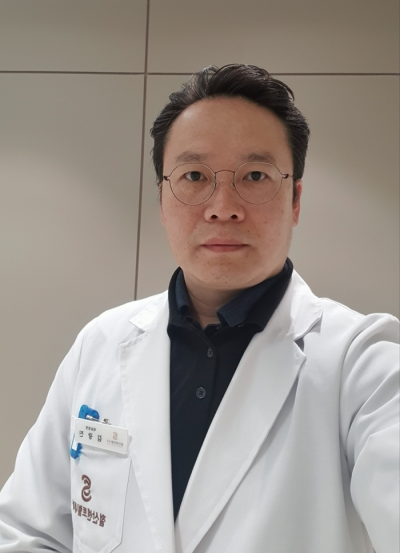 김광진 대표원장